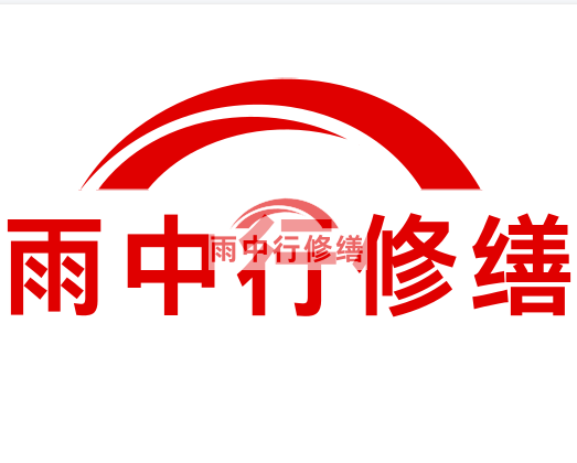 疏勒雨中行修缮2024年二季度在建项目